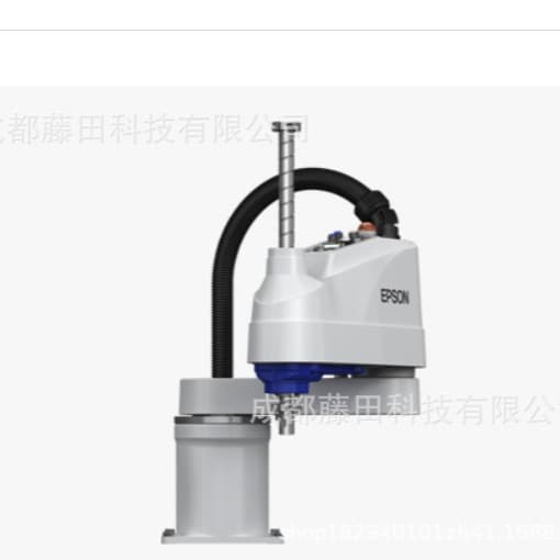 Japan EPSON LS6-B502S robot with more compact design, reduced installation space