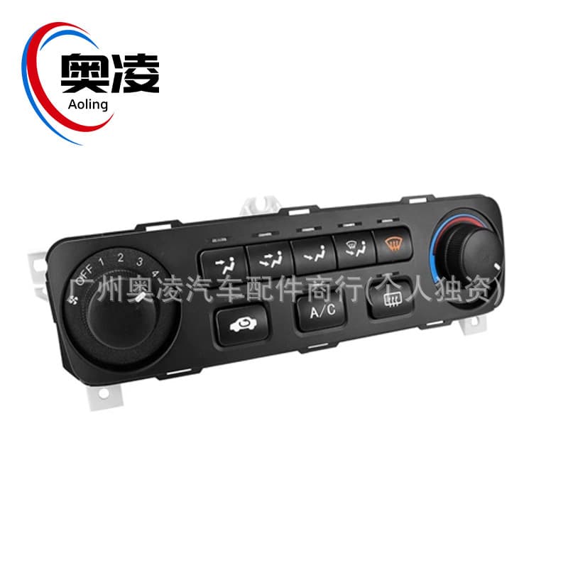 79600S84A21ZA Heater Climate Control Switch Module Panel Compatible with Honda