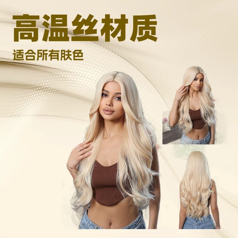New European and American cross-border platinum blonde wig, long curly middle part big wave, trendy light blonde synthetic fiber wig