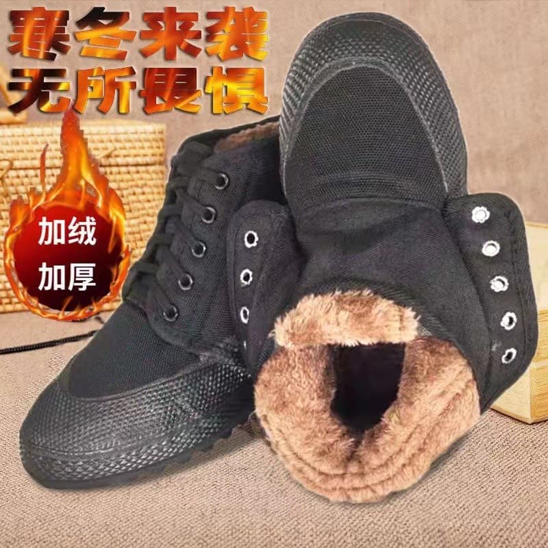 Cotton-Padded Liberation Shoes Training Shoes, Fleece-Lined Warm Anti-slip Wear-Resistant Durable Construction Work Labor Protection Distributable Workwear