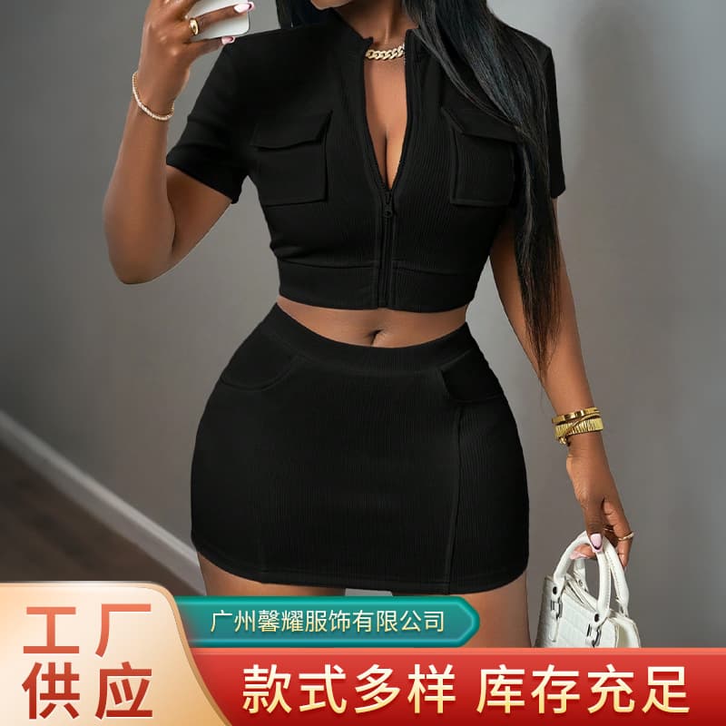 European-American Fashion Casual New Hot Girl Slim Fit Summer Black Top Bodycon Skirt Set Wholesale