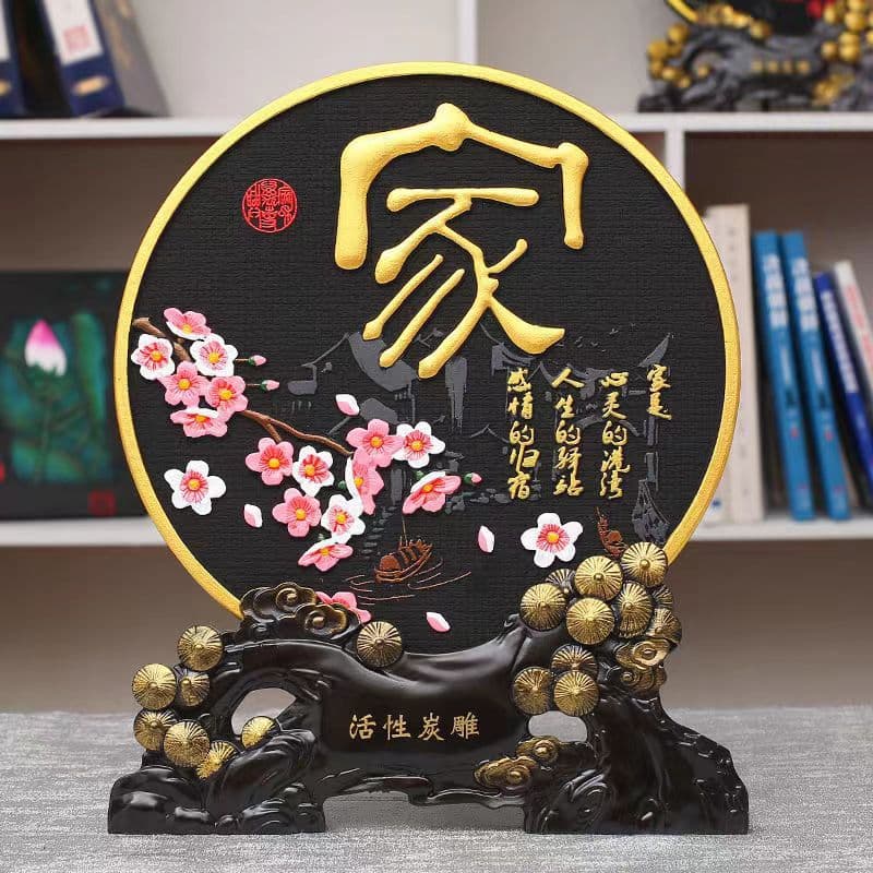 Charcoal Carving Craft Home Ornament, Practical Creative Decor for Living Room, Corporate Insurance Gift, Bulk Wholesale