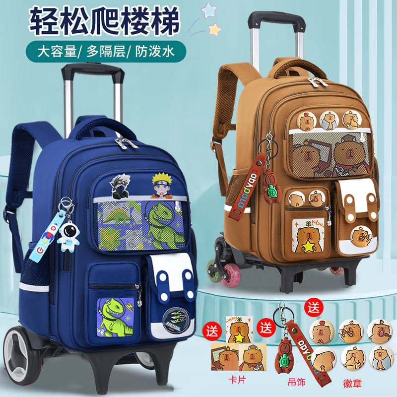 New Trolley Backpack for Elementary School Students Grades 1-6, Cartoon Design, Large Capacity, Stair-Climbing, Unisex