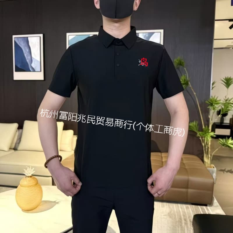 Niaoniaoping! Seamless laminated ice skin technology fabric, quick-drying and breathable men's sports and leisure short-sleeved POLO shirt