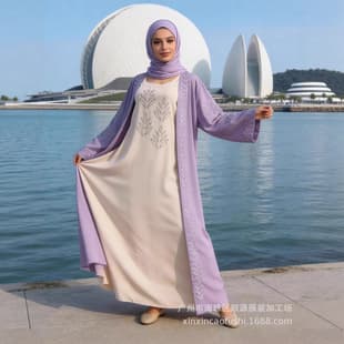 Plus Size Long Dress for Women, African Style Long Robe, Summer Fabric with Rhinestone Embellishments, African Kaftan