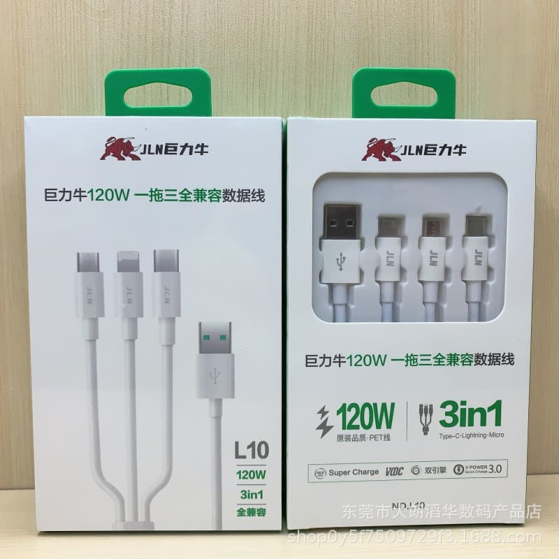 Juli Niu L10 120W Super Fast Charging 1-to-3 Data Cable 6A Flash Charge 3-in-1 for Android Type-C