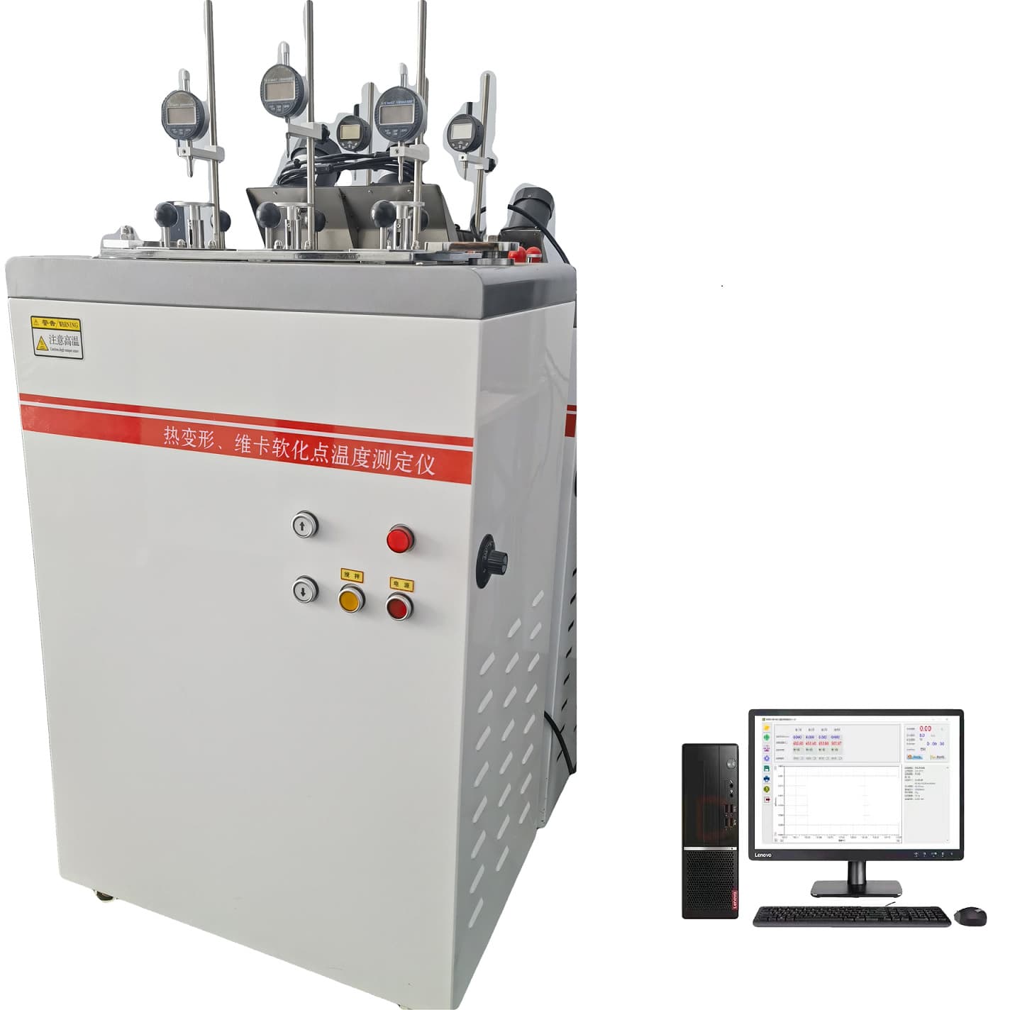 Heat distortion Vicat softening point temperature tester, 3-stand vertical model with computer and automatic lifting, XRW-300C