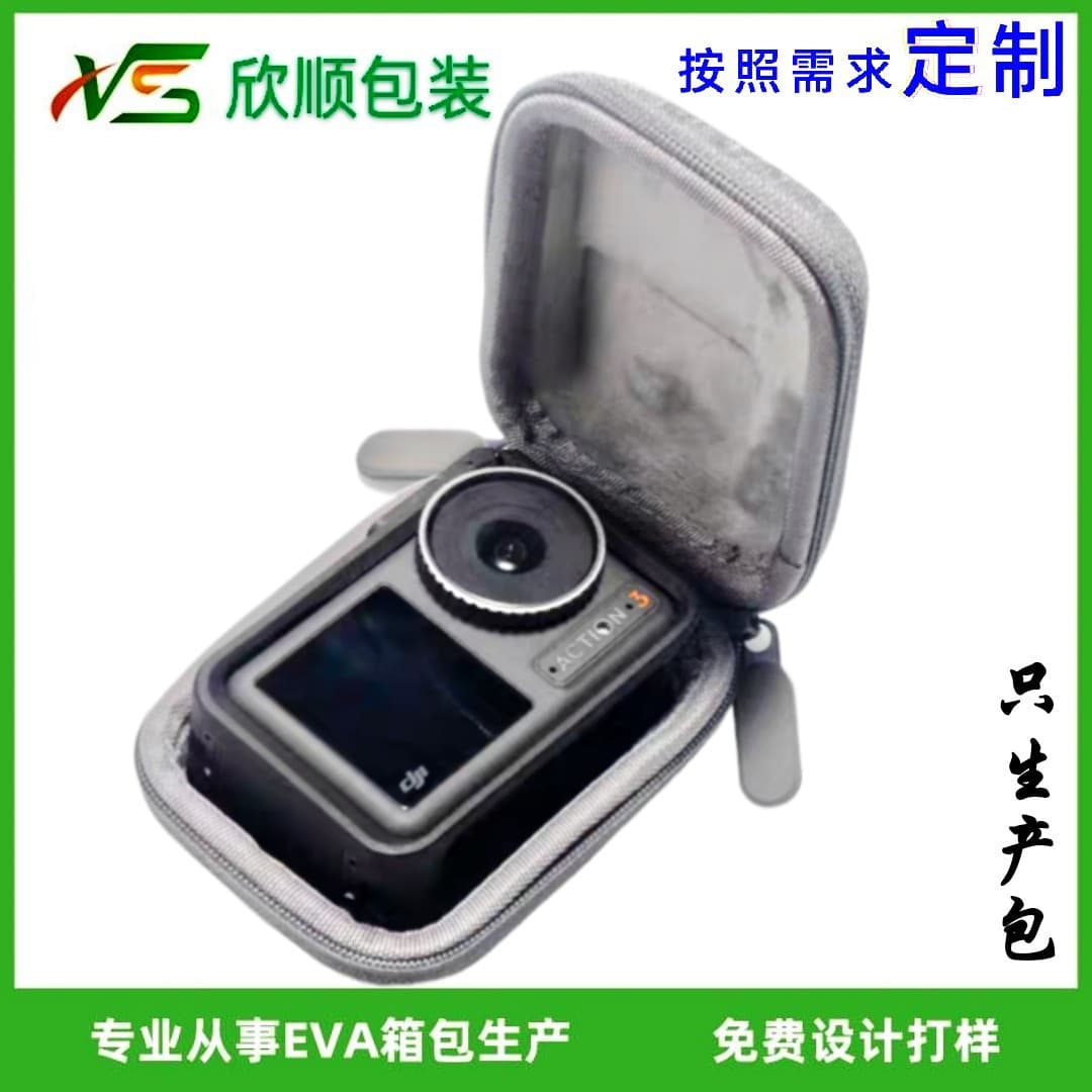 DJI Action 6 Single Camera Case 5 Pro/4/3 Single Camera Case Compatible with Cage Storage Bag Insta360 GoPro 13 Single Camera Case