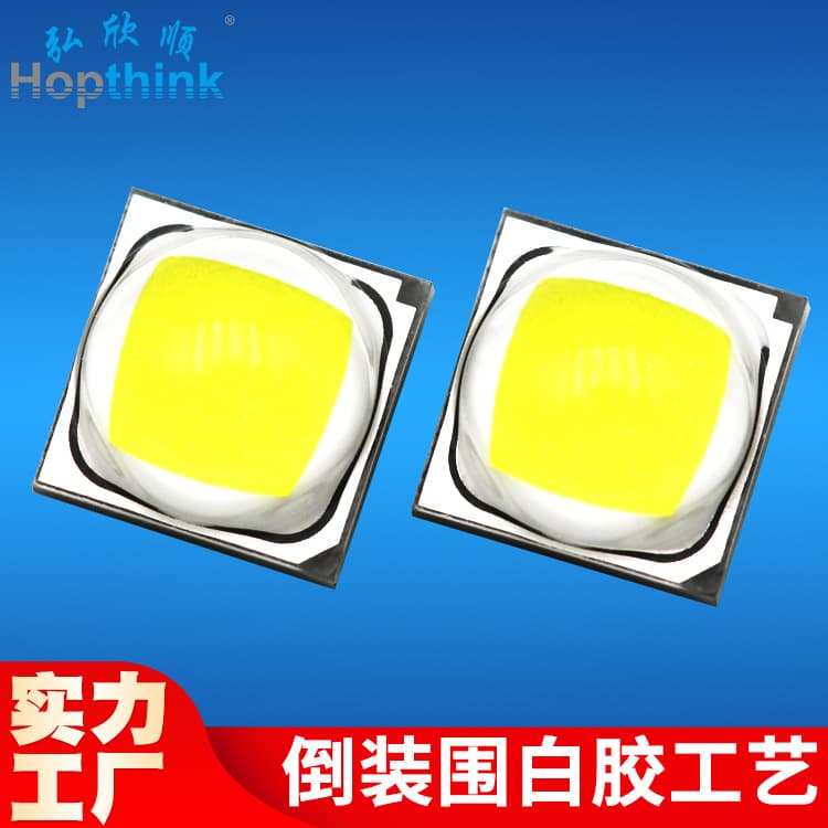 Manufacturer of 5W Cree ceramic 3535 high-power LED beads, Cree high-brightness XPG3 flashlight 3535 LED beads
