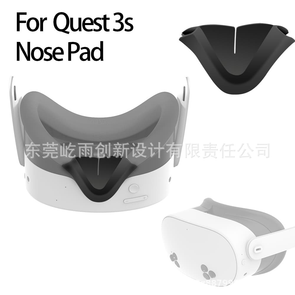 New meta quest3s all-in-one machine anti-light leakage nose nose pad mask silicone light-blocking nose pad anti-light leakage