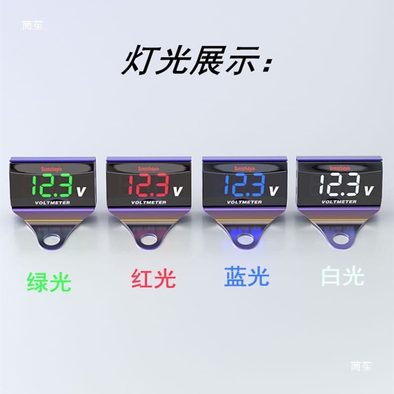 KOSO Waterproof LED Voltmeter for Electric Vehicles and Motorcycles, 12V-150V Universal for Electric Motorcycle Modification