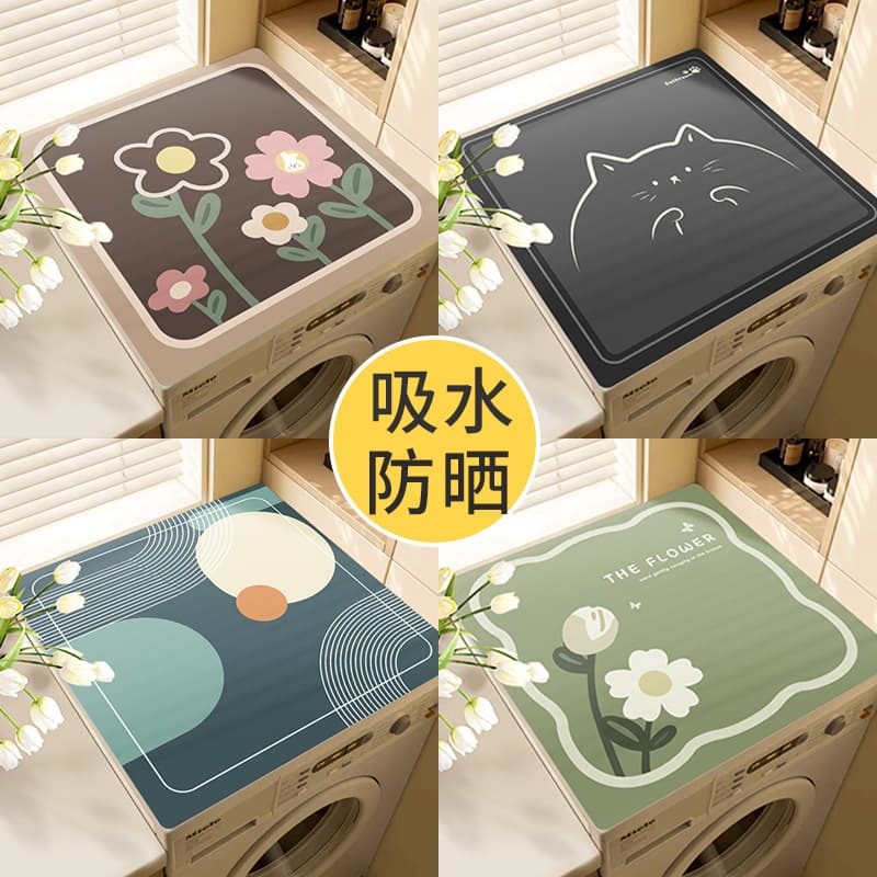 Dust cover for washing machines, sun protection, refrigerator cover, absorbent mat, diatomaceous earth, bedside table dust mat