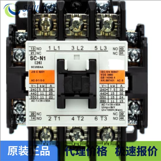 SC-N5P Brand New Negotiable SC-N5AP AC Contactor SC-N6P