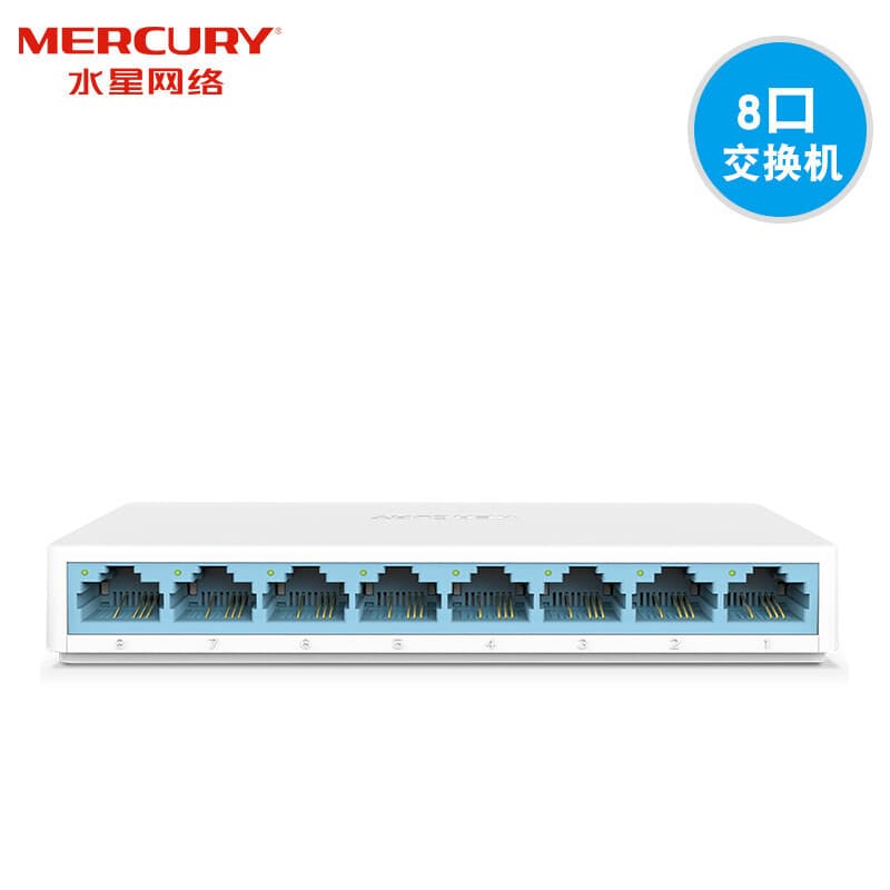 MERCURY S108C 8-Port 100Mbps Switch, Eight-Port Network Switch, Ethernet Splitter