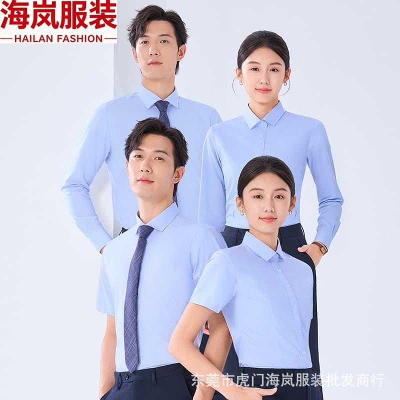 Professional Cotton Shirt for Men and Women Long/Short Sleeve Breathable Moisture-Wicking Formal Wear Civil Servant Office Blue Shirt