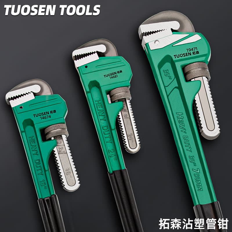 Tuosen Multi-functional Pipe Wrench, Quick Water Pipe Wrench, 12-42 inch Plastic-coated Pipe Wrench, Hose Wrench, Plumbing Tools Pipe Wrench
