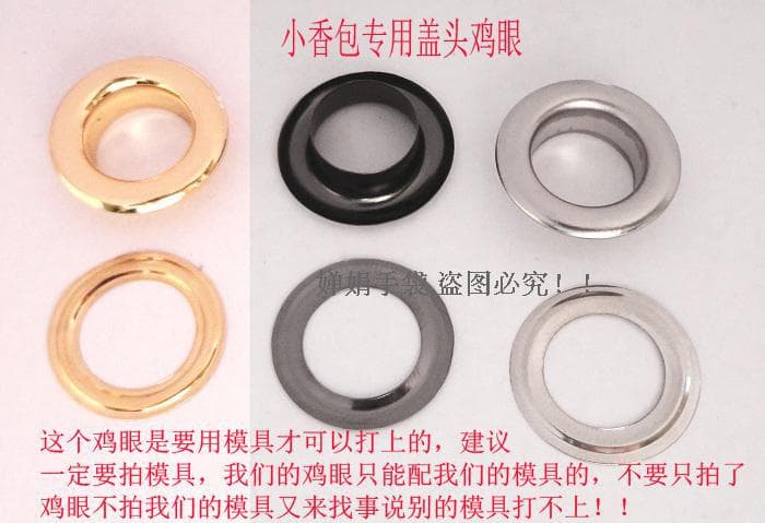 DIY Auxiliary Material Bag Buckle Box Belt Accessory Buckle Tool Mold Punch 2.55 Cover Head Buckle Hardware Leather Goods