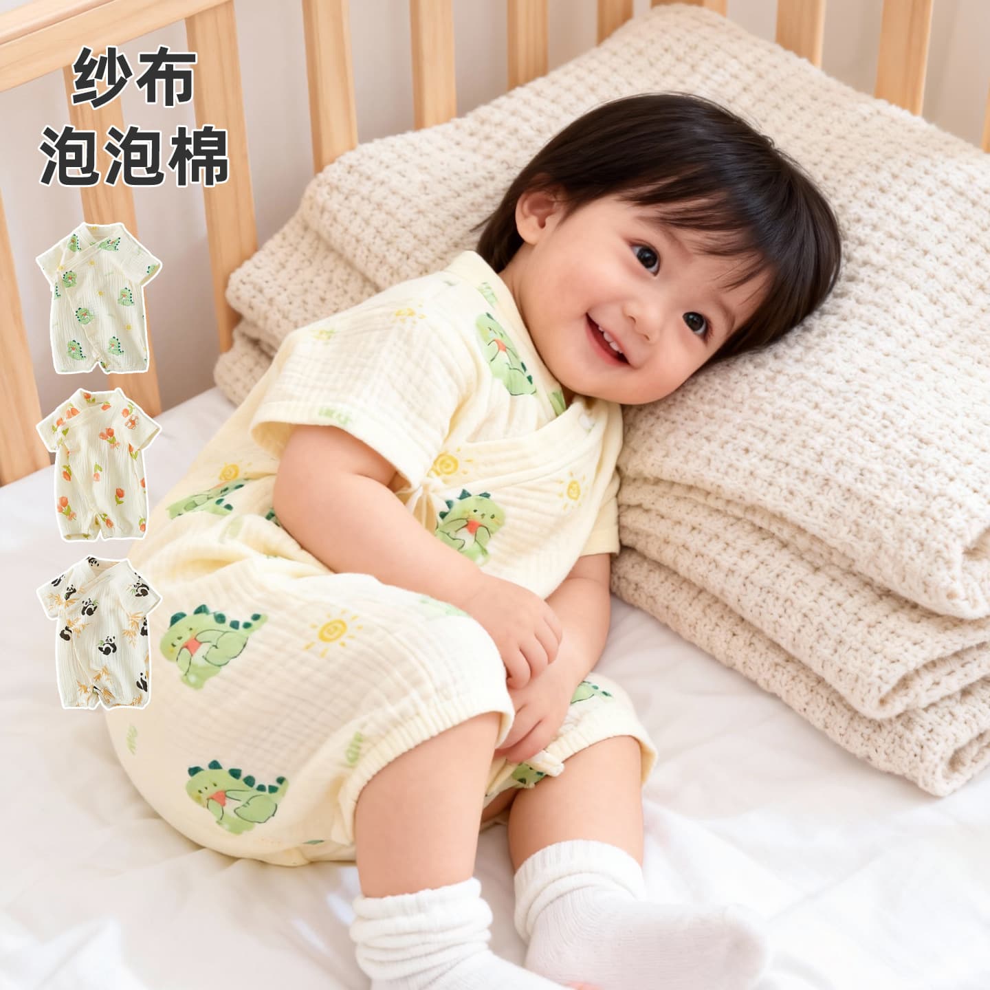 2026 New Summer Baby Cotton Short-Sleeve Bodysuit for Boys and Girls, Newborn Clothing