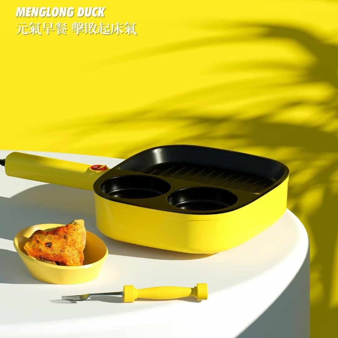 Misty Duck Breakfast Machine, Multifunctional Sandwich Maker, Home Bread Toaster, Waffle and Grill, Gift Wholesale