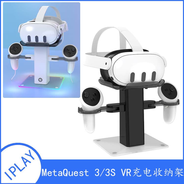 Meta Quest 3S Controller Storage Stand, Universal for Meta Quest 3 VR Headset Charging Dock with Colorful Lights