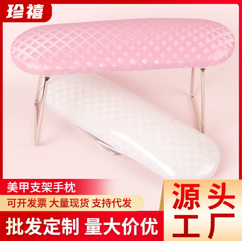 Factory Wholesale Japanese Nail Cushion PU Material Waterproof Stainless Steel Stand Arm Rest Nail Salon Tool Comfort Hand Pillow