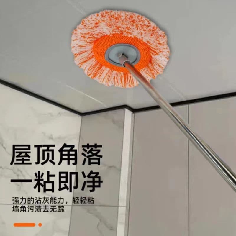 Household Mop for One-Wipe Clean, Ceiling Glass Cleaning Tool, Sunflower Duster for Dusting, Car Washing, and Floor Mopping
