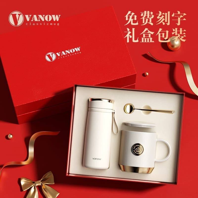 Vanow 2024 New Lidded Spoon Mug Set for Couples, Engraved Gift Box with Cups