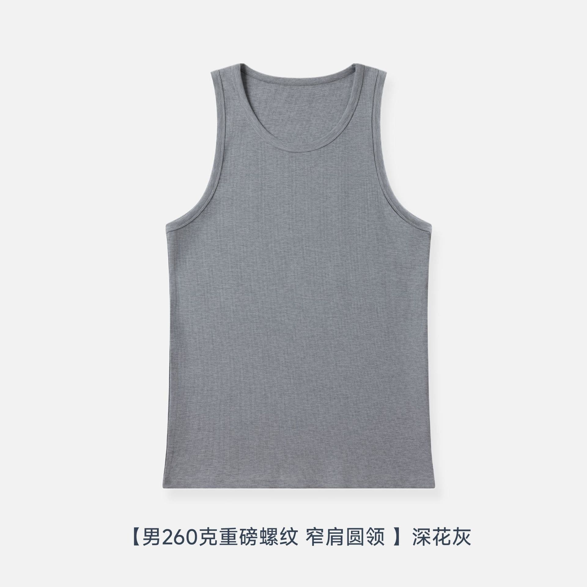 Heavyweight Pure Cotton Ribbed American-Style Slim Fit Men's Tank Top Athletic Fitness Sleeveless T-Shirt Men's Ribbed