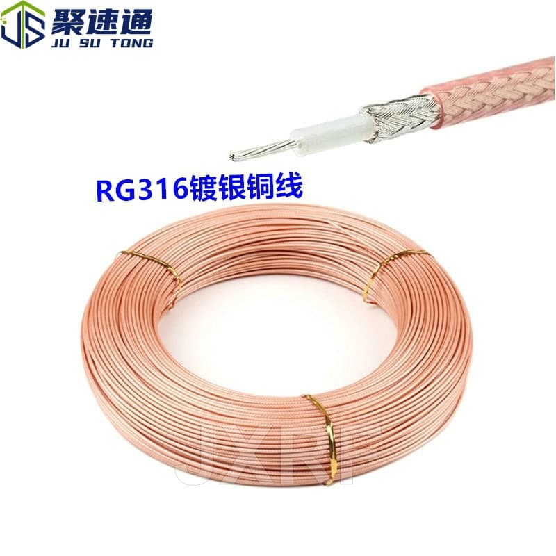 RG316 50-ohm 2.5mm RF coaxial cable, shielded, silver-plated, Teflon high-temperature resistant cable.