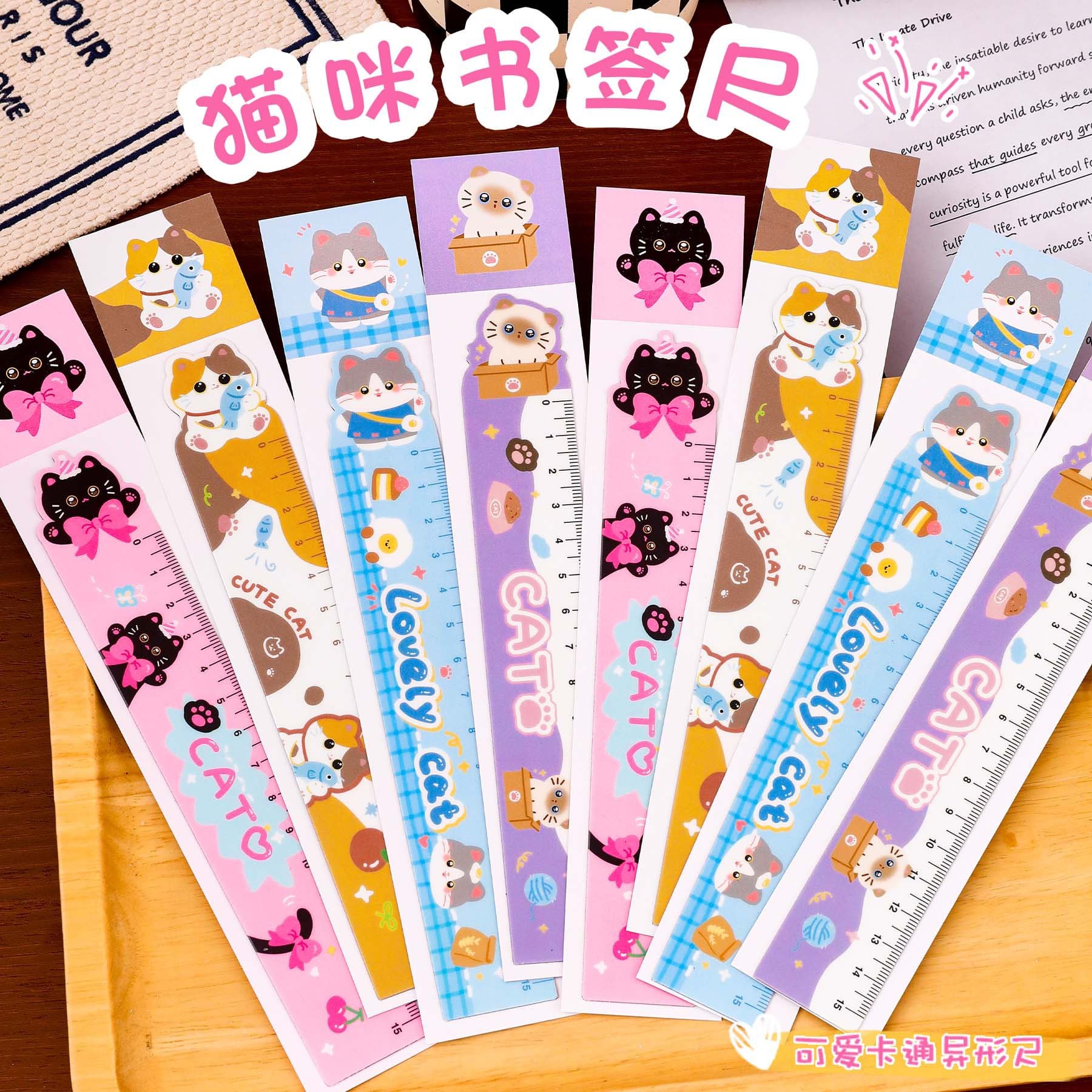 Hangsu's cute cat magnetic bookmark ruler, student-shaped drawing ruler, creative stationery bookmark small gift