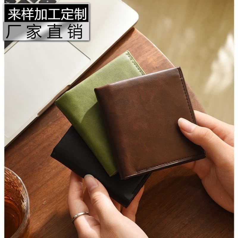 Factory direct supply retro PU short wallet unisex ultra-thin two-fold wallet multi-card slot business commuter wallet