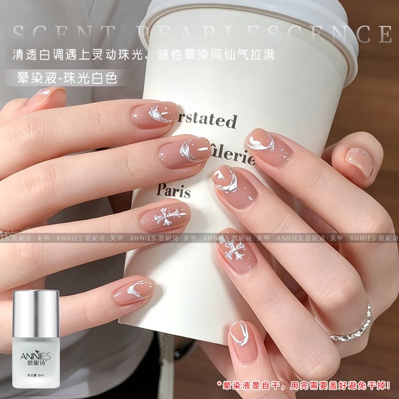 Ennieshi New Pearl White Blending Liquid for Handmade DIY, Satin Texture Water Gloss White, Quick Blending, Nail Art Special