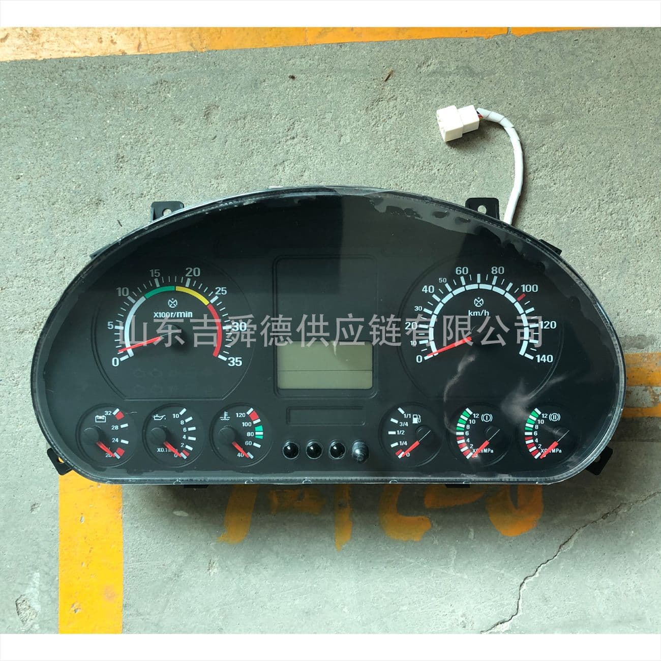 Zhongtong bus parts combination instrument 3820-00-01895 ZB299CAN original vehicle instrument
