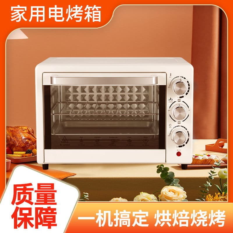 Home Baking Multi-functional Electric Oven, Large Capacity for Cakes, Egg Tarts, Double-layer Mooncake Oven Factory Direct