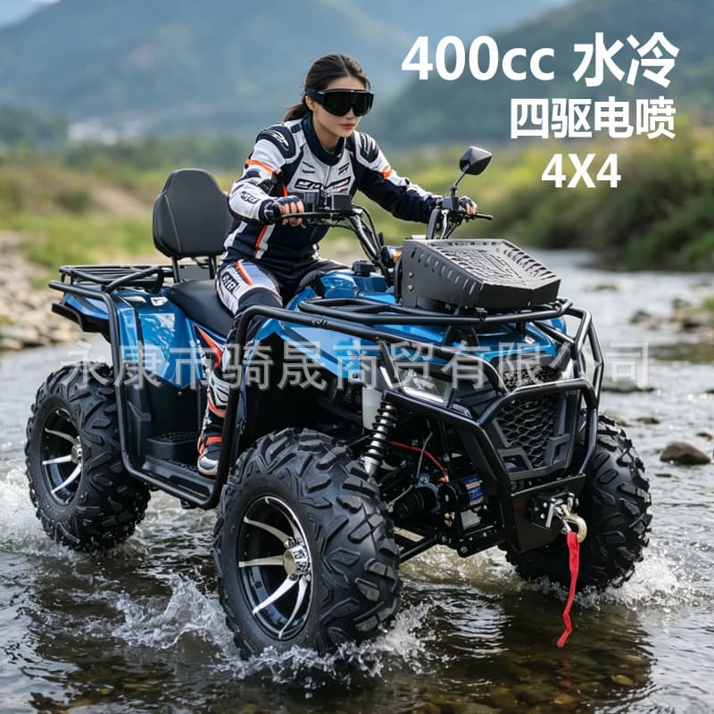 EFI 400CC Four-Wheel Sand Cart Single Cylinder EFI 4X4 Water-Cooled All-Terrain Motorcycle Off-Road ATV Cross-Border Export