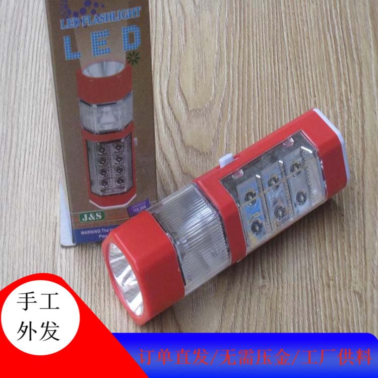 Manufacturer Supplies Electronic Product Soldering Work Including SMT Mounting – Free Materials Provided, Outsourcing Project