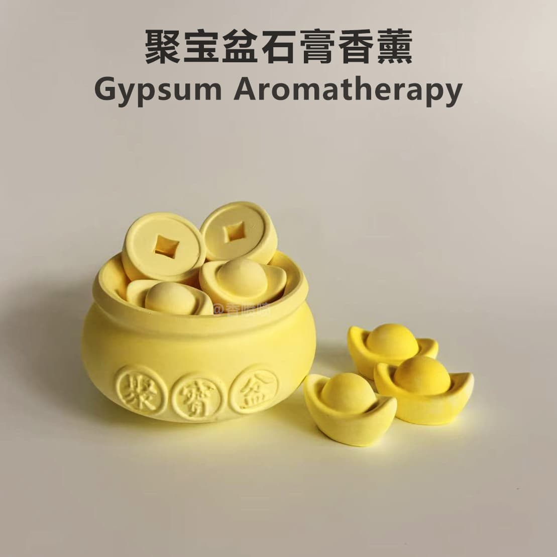 Treasure Basin Plaster Scented Attract Wealth Home Air Freshener Diffuser Stone Deodorize Odor