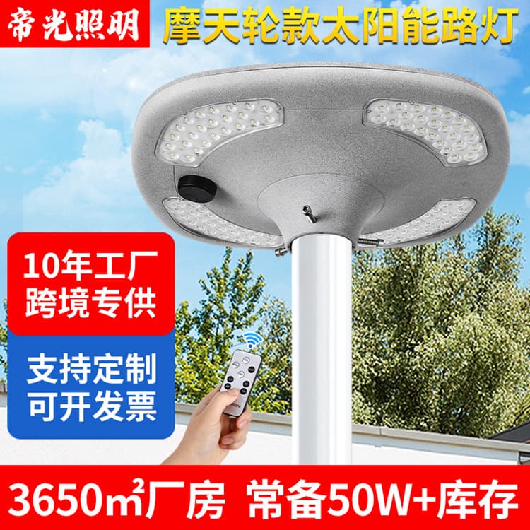 Lawn Landscape Solar Outdoor Light, No-Drill Post Light, Auto-On at Dusk Solar Garden Light
