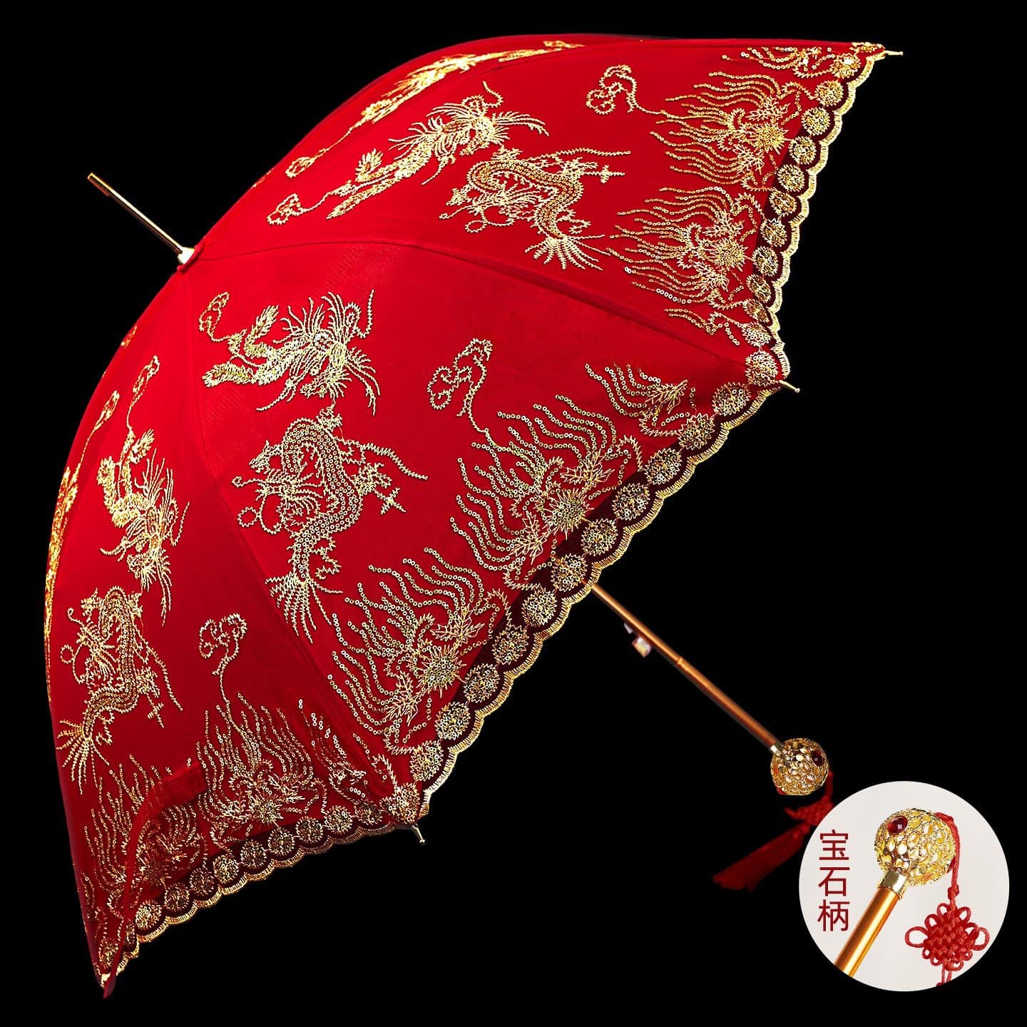Wedding Red Umbrella, Long-Handle Bridal Umbrella for Ceremonial Departure, Red Rain Umbrella for Traditional Chinese Weddings