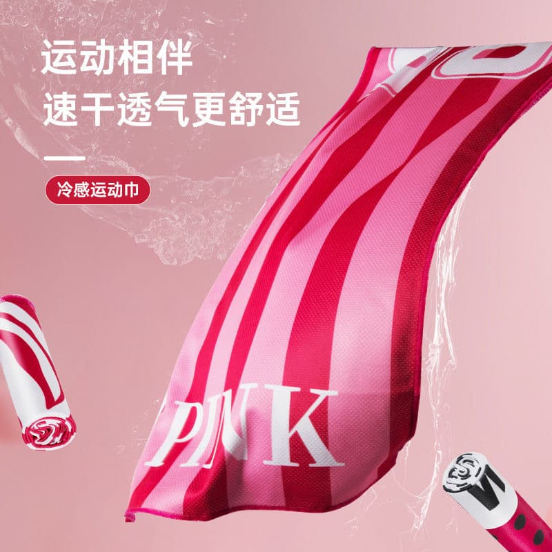Cold-Sensing Sports Towel, Cooling, Sweat-Absorbing, Quick-Drying, Cold Towel for Men and Women, Gym Ice Towel, Summer Cooling Ice Silk Scarf