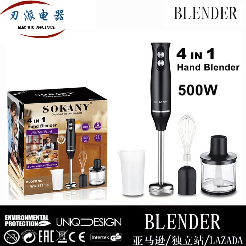 4-in-1 Blender Juicer Food Processor Export Egg Beater Stick Multifunctional Home Appliance For Mixing Preparing Food