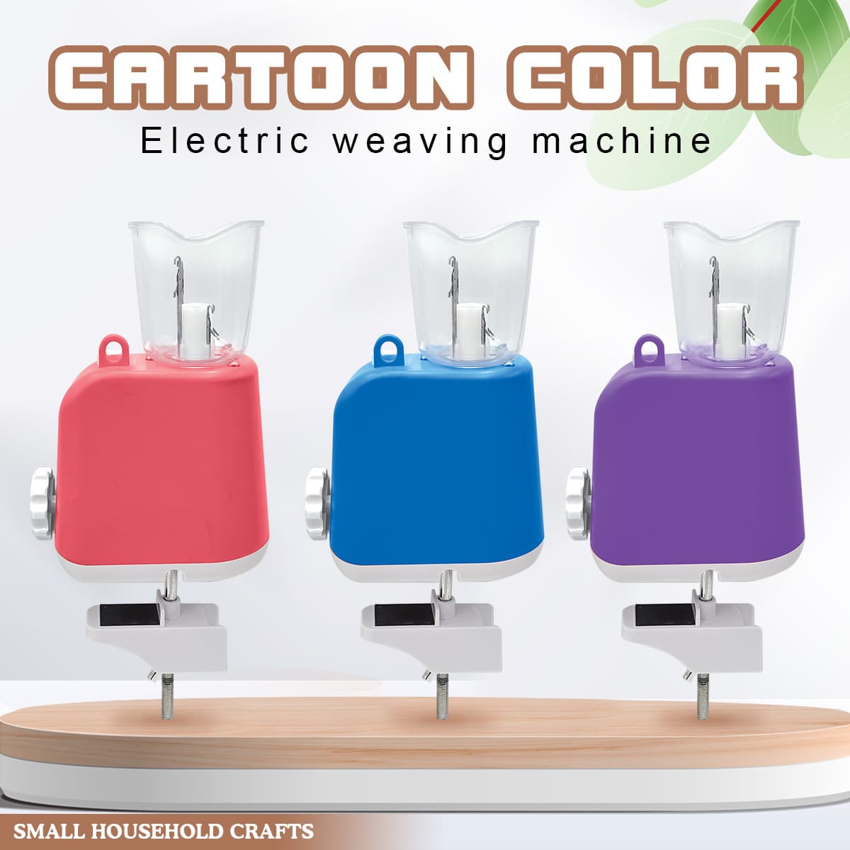 New electric rope braider household handmade rope braider braiding necklace jewelry braider tool winder tool