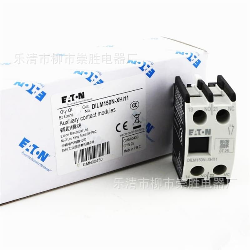 Genuine Eaton auxiliary contact DILM150N-XHI11, one normally open and one normally closed, top-mounted
