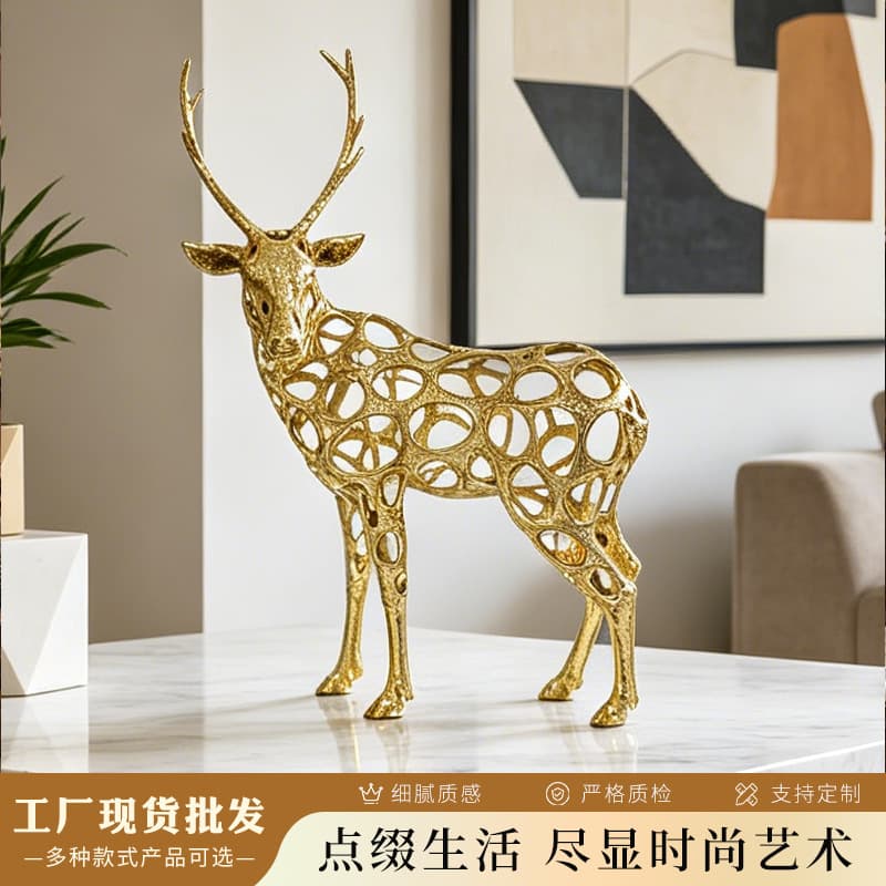 New Chinese Style Hollow Antelope Ornament Glossy Cast Gold Craft Study Bookshelf Desktop High-End Decorative Metal Artwork