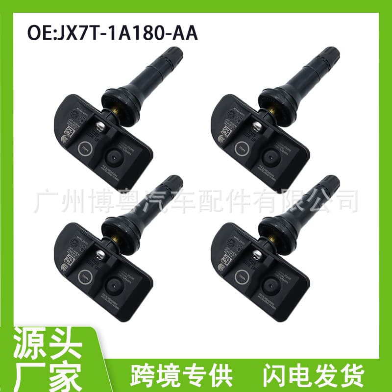 JX7T-1A180-AA JX7T1A180AA TPMS Sensor for Ford Lincoln