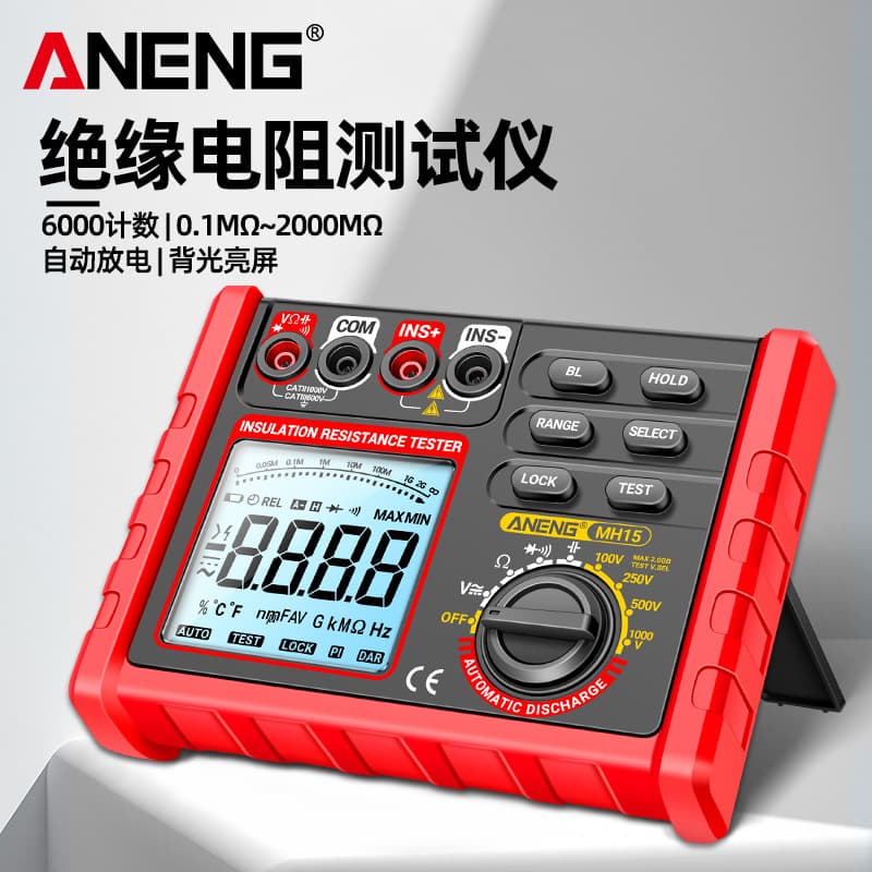 High-precision insulation resistance tester multi-function measuring transformer motor cable insulation resistance megger