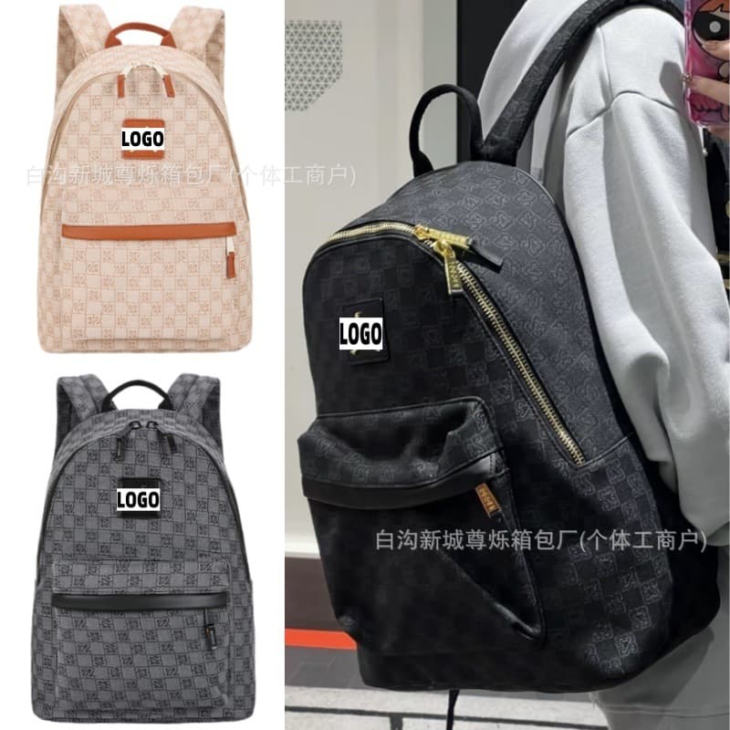Trendy classic checkerboard checkerboard presbyopic backpack for men and women, fashionable and versatile travel backpack, school bag for junior high school students and college students