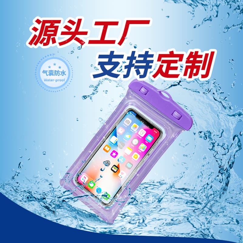 Cross-border New Airbag Floating Waterproof Phone Bag, Transparent PVC Thickened Waterproof Touchscreen Portable Protective Case