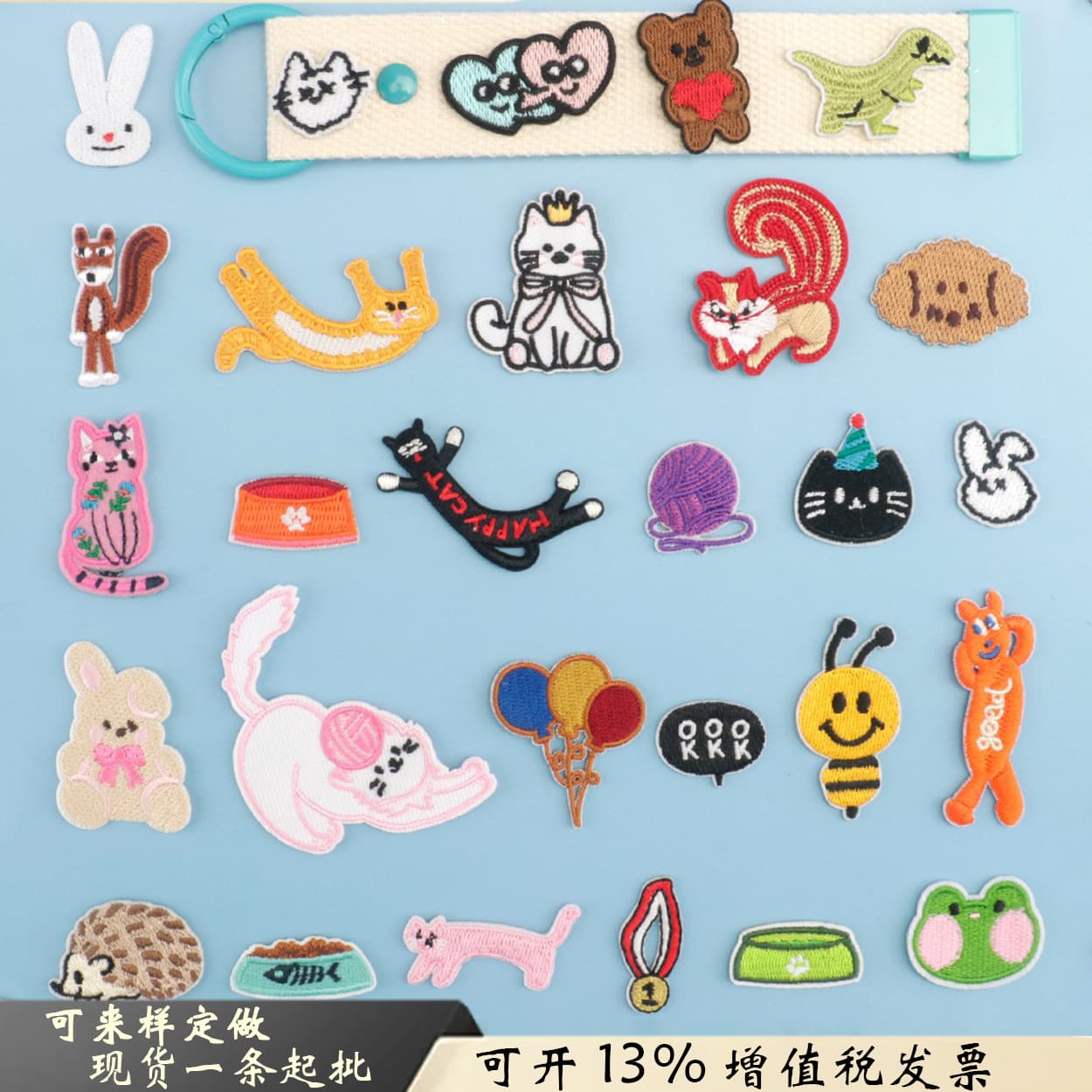 New Embroidery Hot Melt Adhesive Animal Iron-on Patches, Cute Children's Clothing DIY Repair Holes Decorative Patch