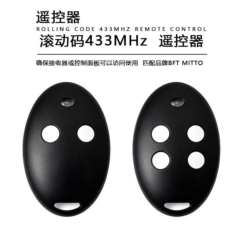 MITTO BFT RCB02 RCB04 Garage Door Remote Control 433MHZ Rolling Code Smart Home Wireless